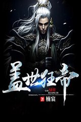 乐鱼体育app冠名大巴黎